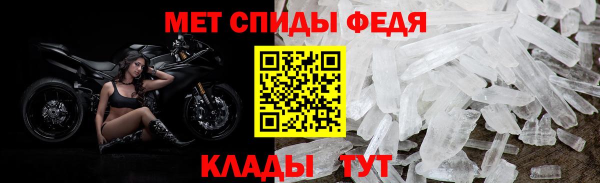 Амфетамин  Амфетамин  Вход с VPN  Реж  АМФ VHQ 