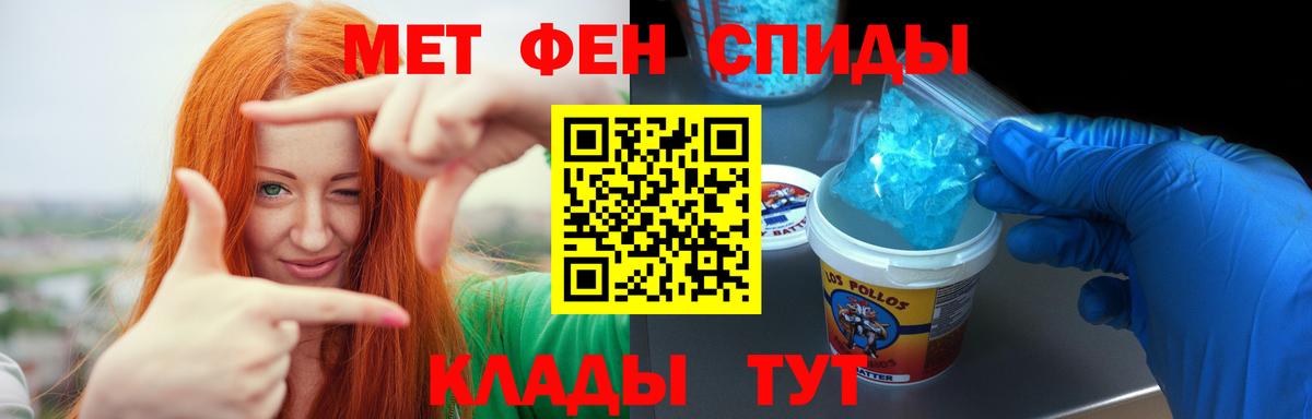 Амфетамин Premium Реж