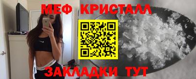 метадон Свободный