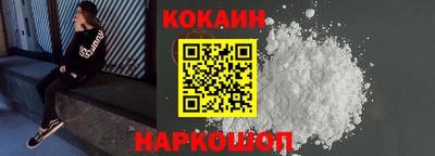 метадон Свободный