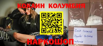 метадон Свободный