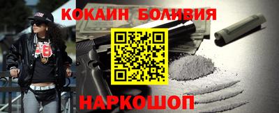 метадон Свободный