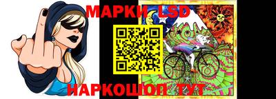 мефедрон мука Северобайкальск