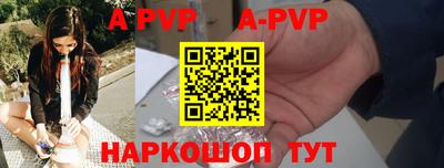 метадон Свободный