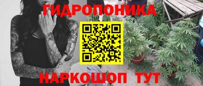 метадон Свободный