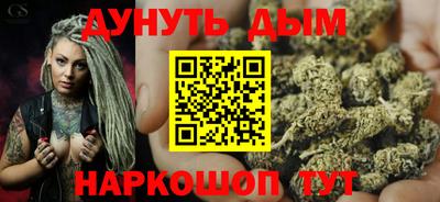 мефедрон мука Северобайкальск