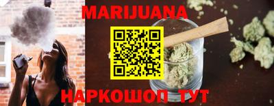 метадон Свободный