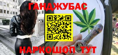 метадон Свободный