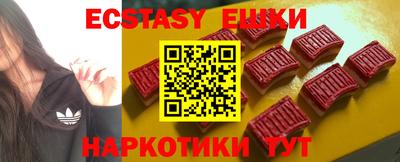 метадон Свободный