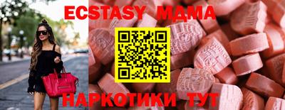 метадон Свободный