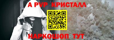 мефедрон мука Северобайкальск