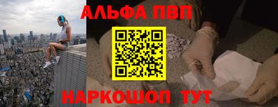 метадон Свободный
