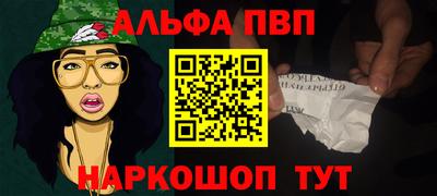 метадон Свободный