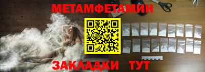 метадон Свободный