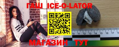 мефедрон мука Северобайкальск