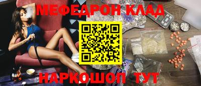 метадон Свободный