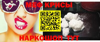 метадон Свободный