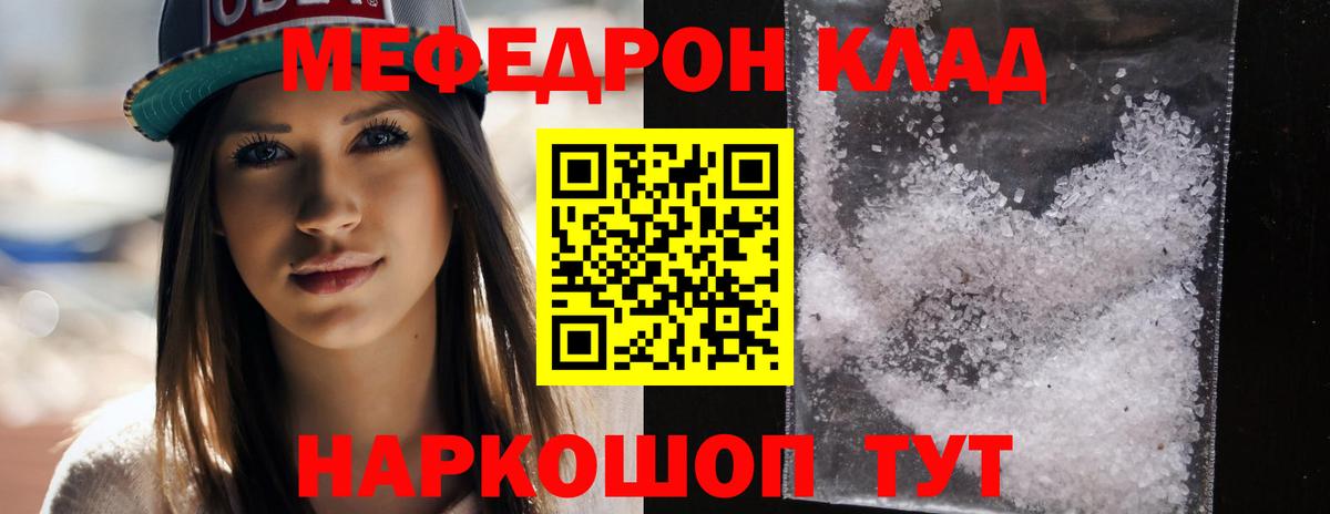 Реж  МЯУ-МЯУ VHQ  МЕФ  Вход с VPN 